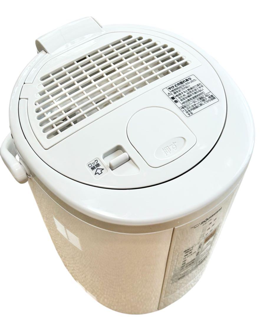 象印 スチーム加湿器 EE-RL50 2016年製　美品　1