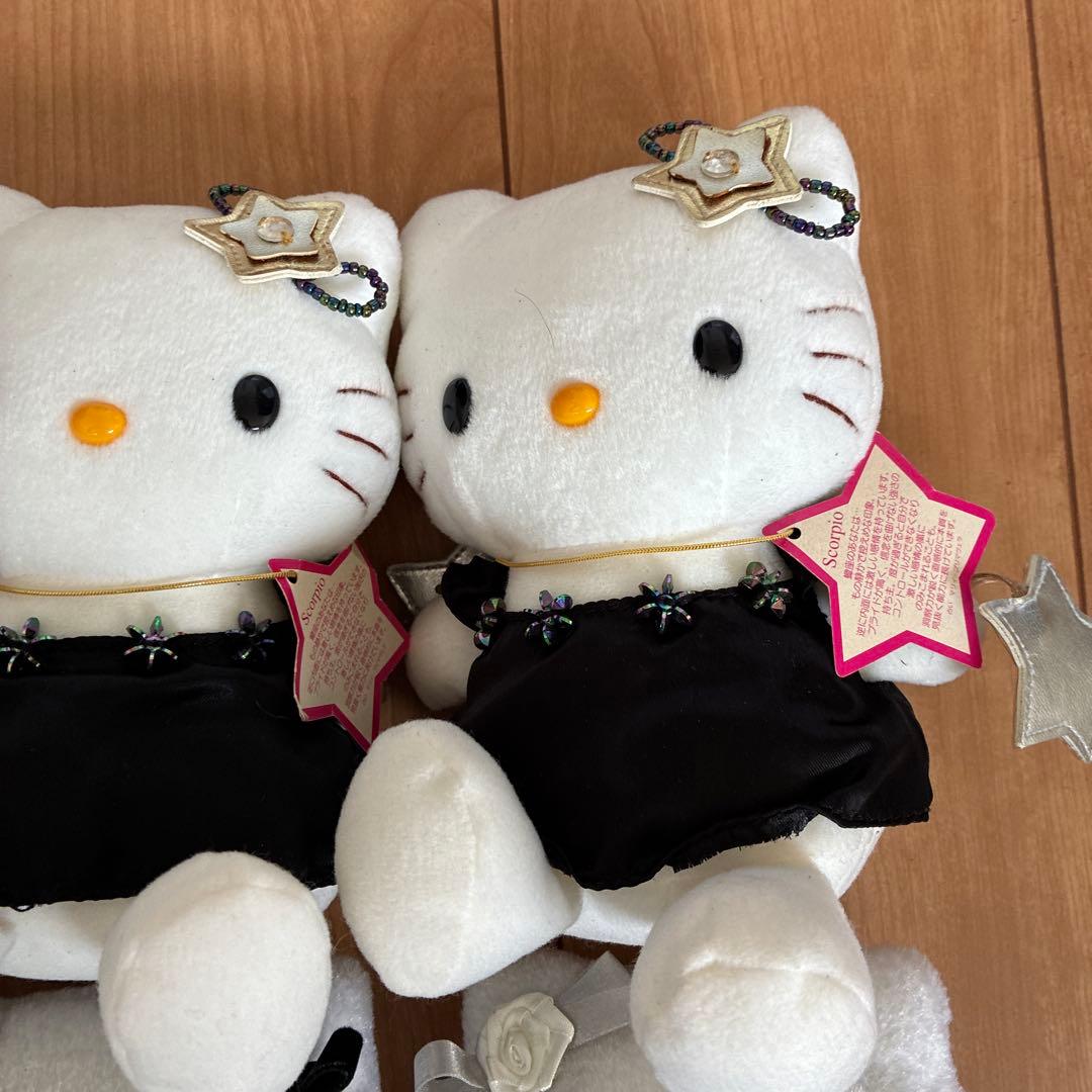 キティちゃん ぬいぐるみ 6点 まとめ売り