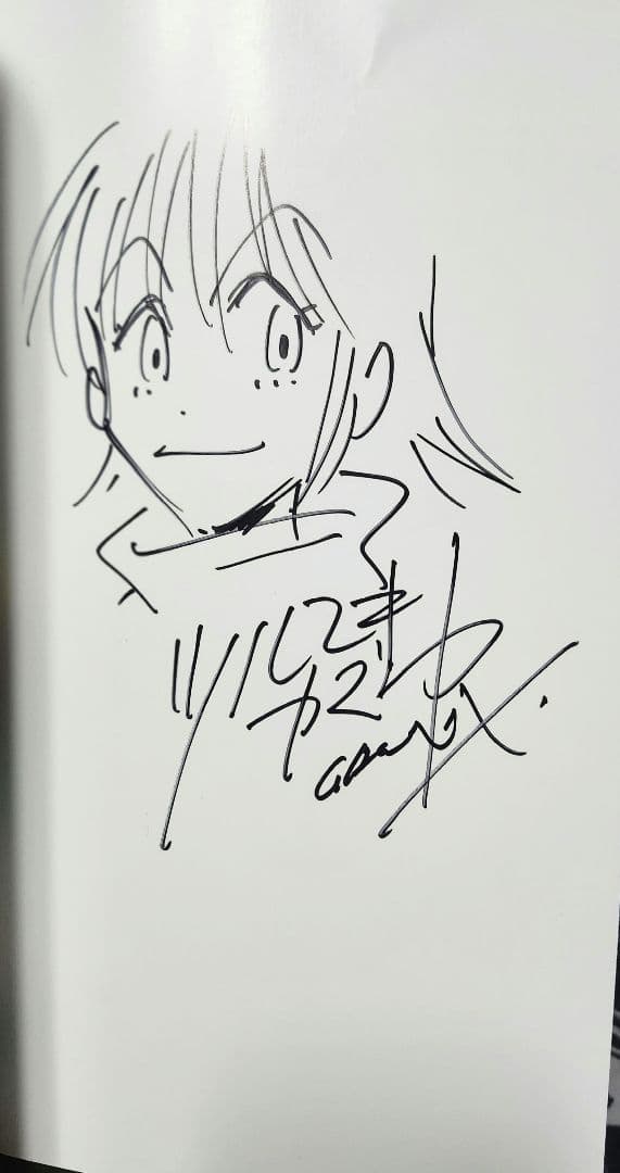サイン入り フリクリ GROUNDWORK OF FLCL キャラクター 原画集