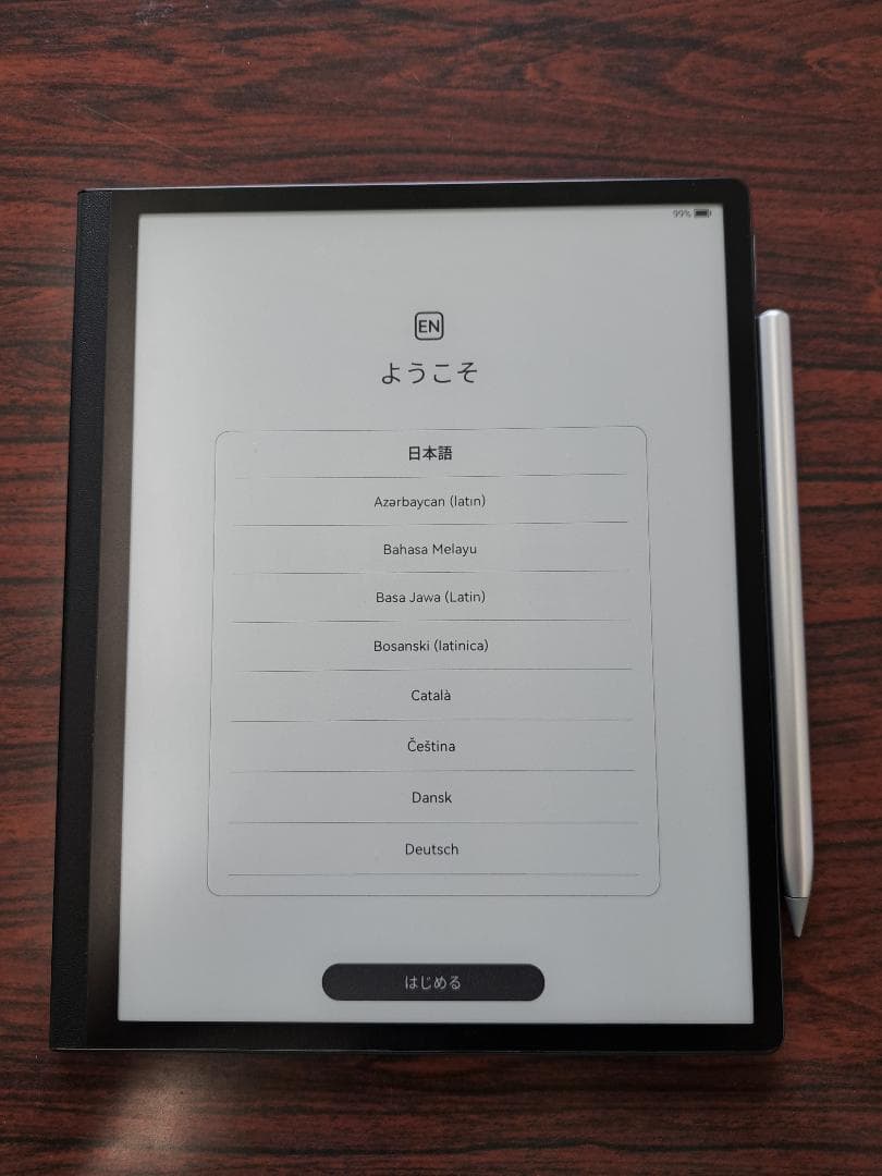 HUAWEI MatePad Paper 10.3インチ 本体