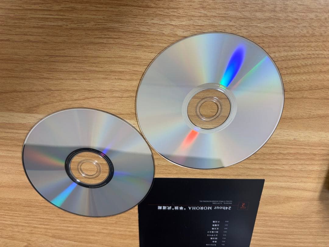 モロハ　MOROHA 日本武道館　DVD 中古