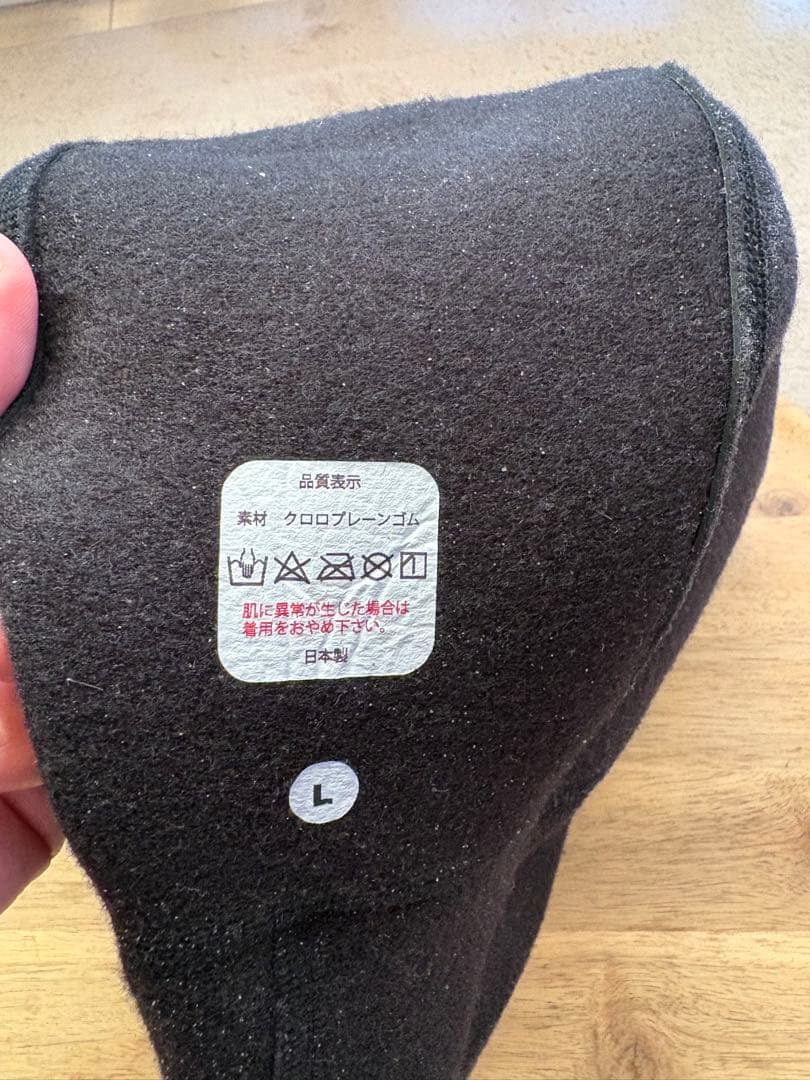 AXXE CLASSIC 1mm フード Lサイズ