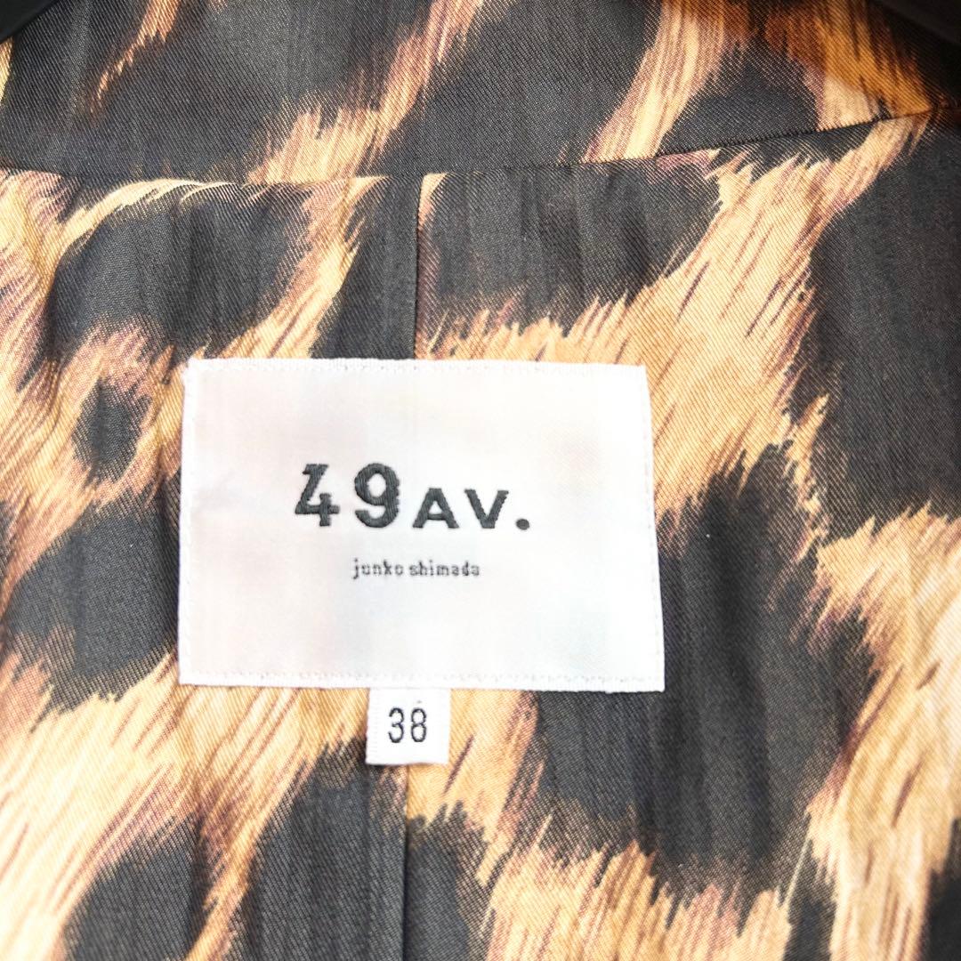 【極美品✨️】 49av ジュンコシマダ レオパード ヒョウ柄 トレンチコート
