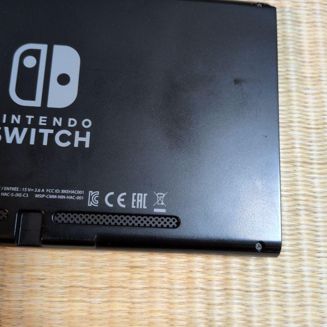 良好　ニンテンドースイッチ本体　　2018年