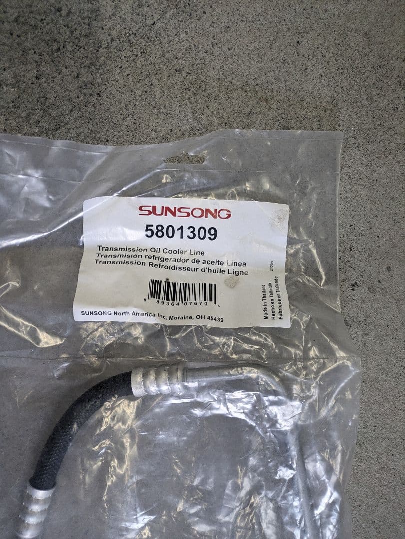 オイルクーラーホース ATホース ダッジラムバン SUNSONG 5801309