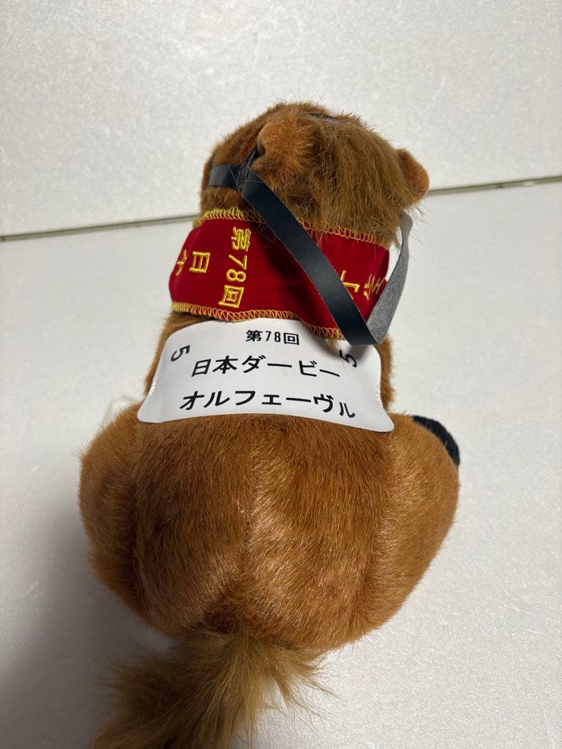 競馬ぬいぐるみ　オルフェーヴル号　日本ダービー 　HOTMILK