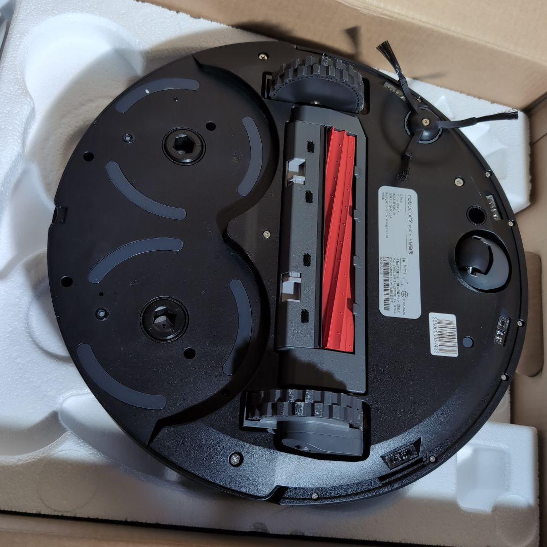 ロボロック　Roborock Q Revo ロボット掃除機　店舗展示品