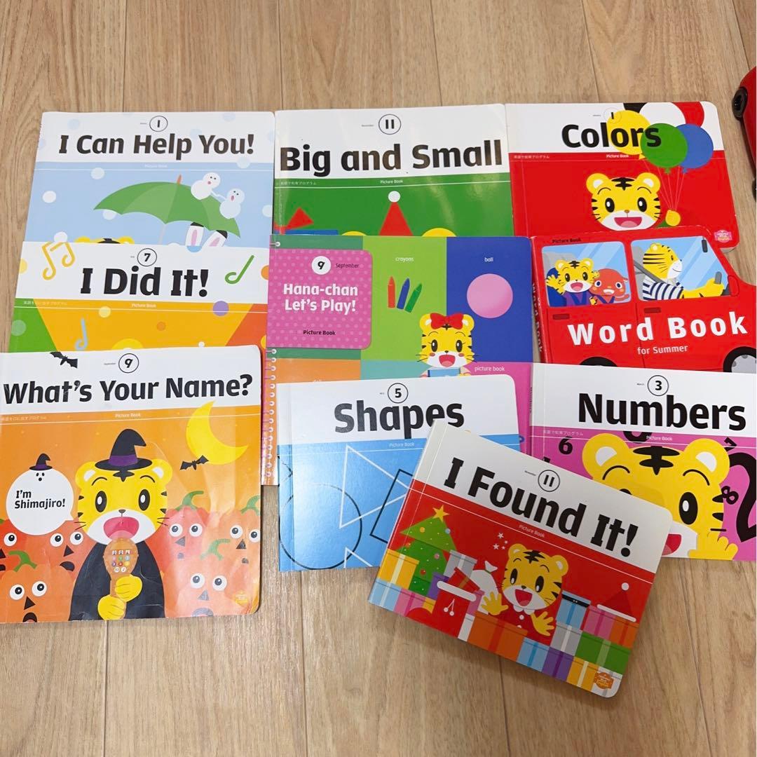 398) こどもちゃれんじ　イングリッシュ　English ぽけっと　ほっぷ