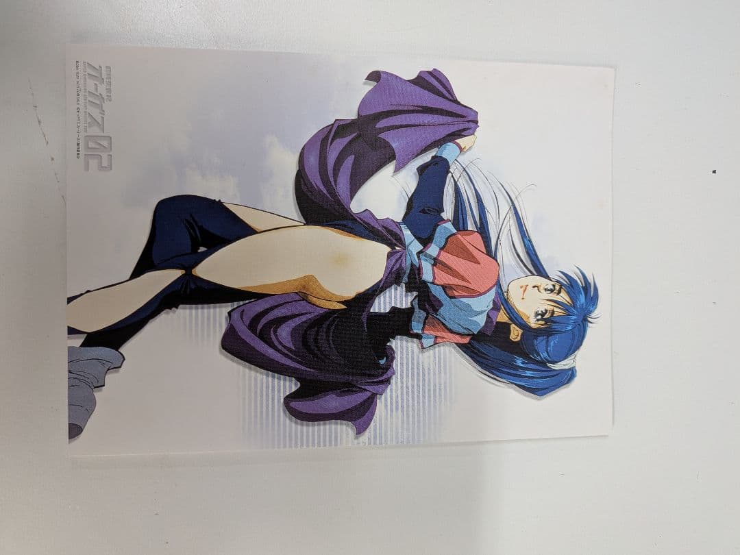 アニメDVD　超時空世紀オーガス 02 [初回限定生産版]