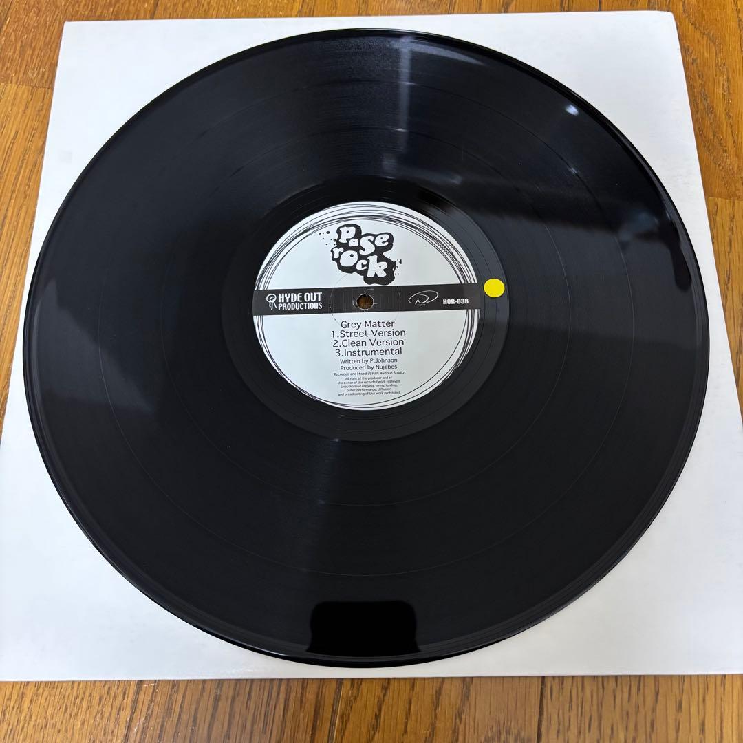 JAZZY HIP HOP 系 レコード 9枚セット
