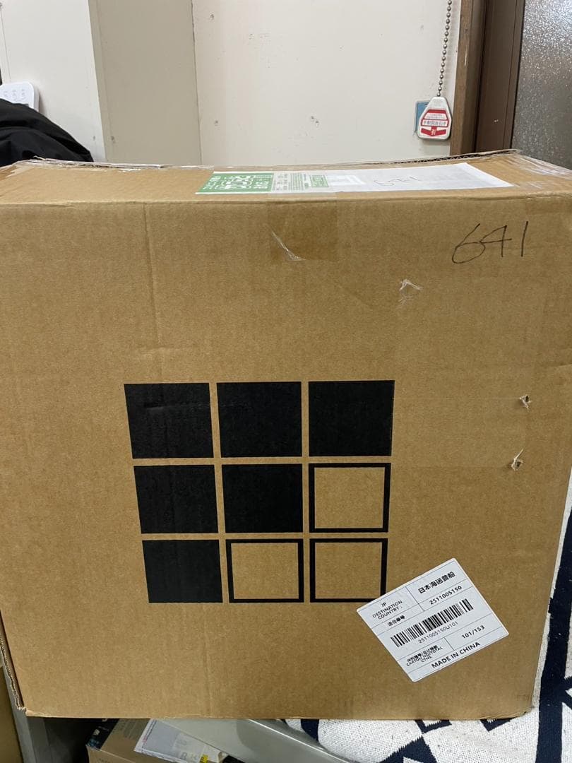 FOIFKIN PCケース-ウッドウォールナットフロントペイン、プリインストール