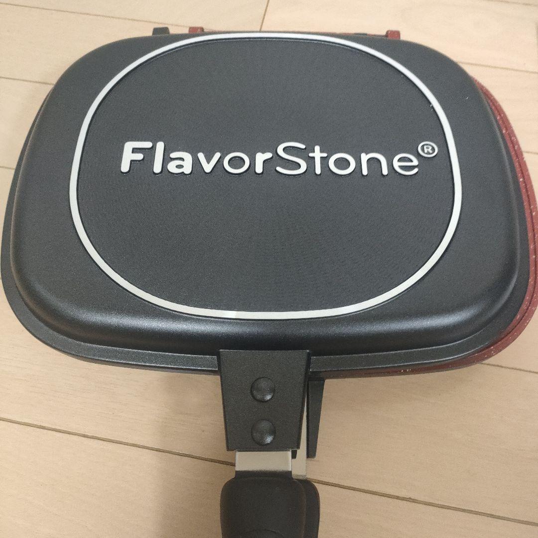 FlavorStone 双子パン