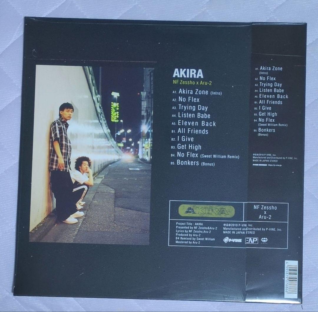 NF Zessho x Aru-2 / AKIRA 完全限定生産盤
