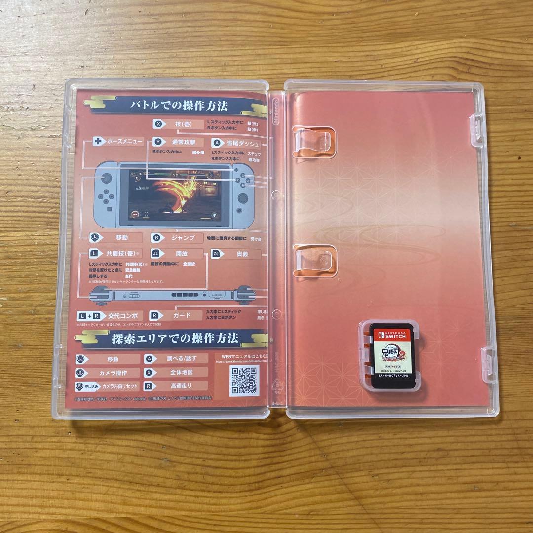 鬼滅の刃　ヒノカミ血風譚2 Nintendo Switch