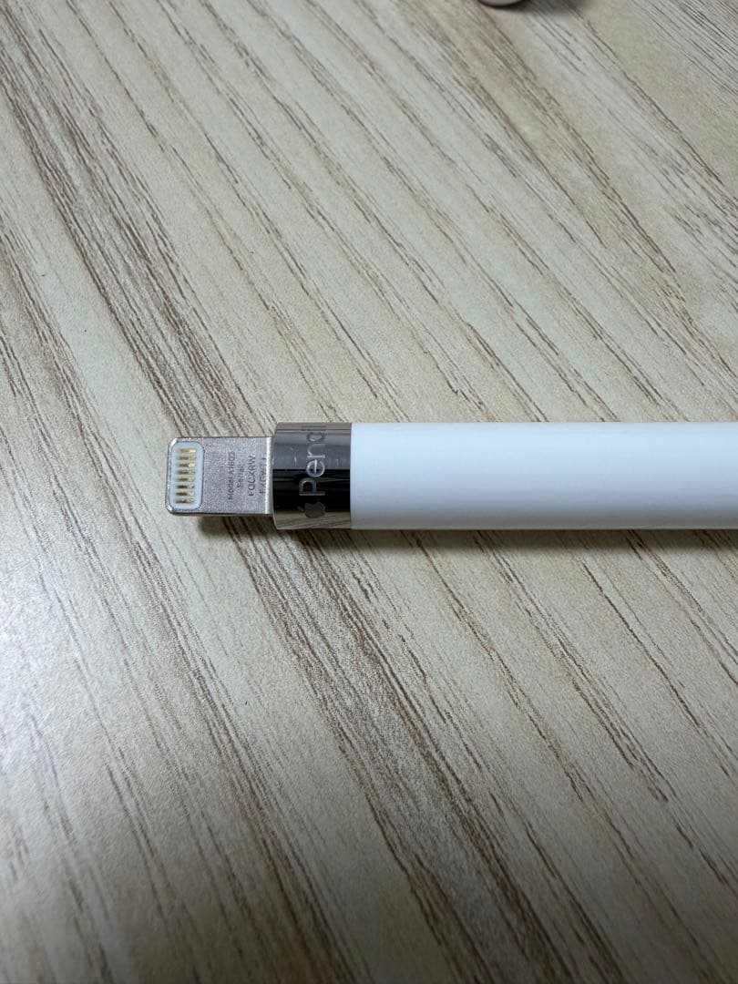 Apple Pencil アップルペンシル 第1世代