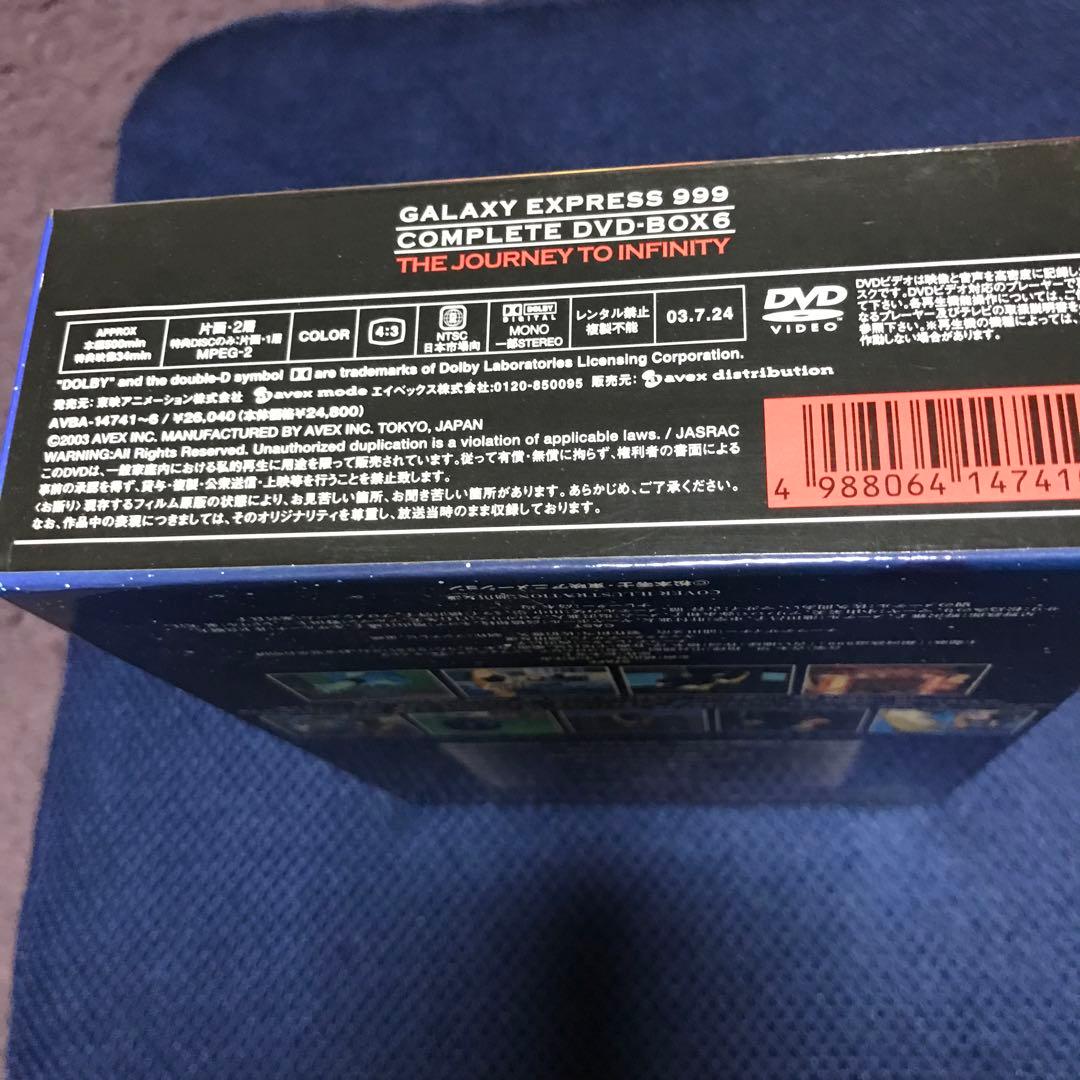 みずいろさま専用