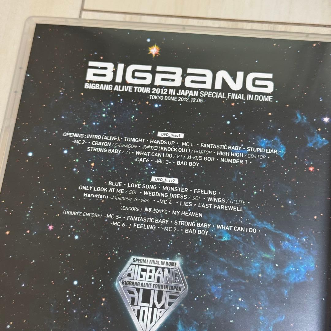 BIGBANG DVD CD フォトブック　セット