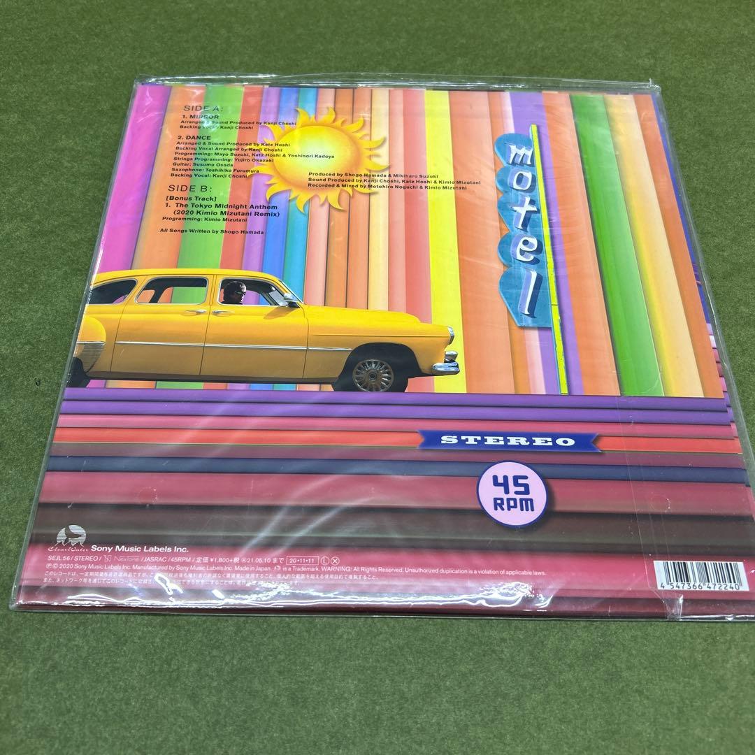浜田省吾／DANCE レコード 45RPM