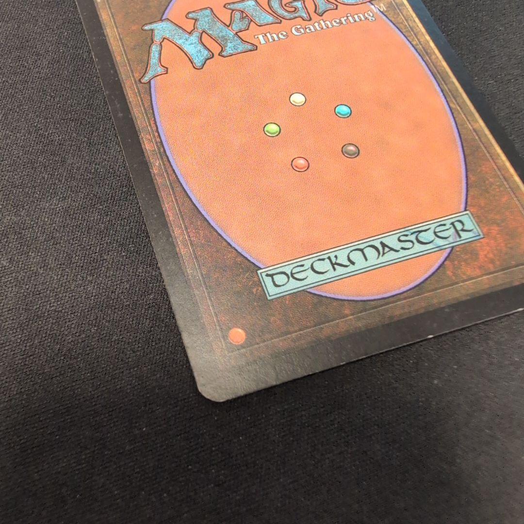 MTG 血染めの月 9ED 英語版 Foil