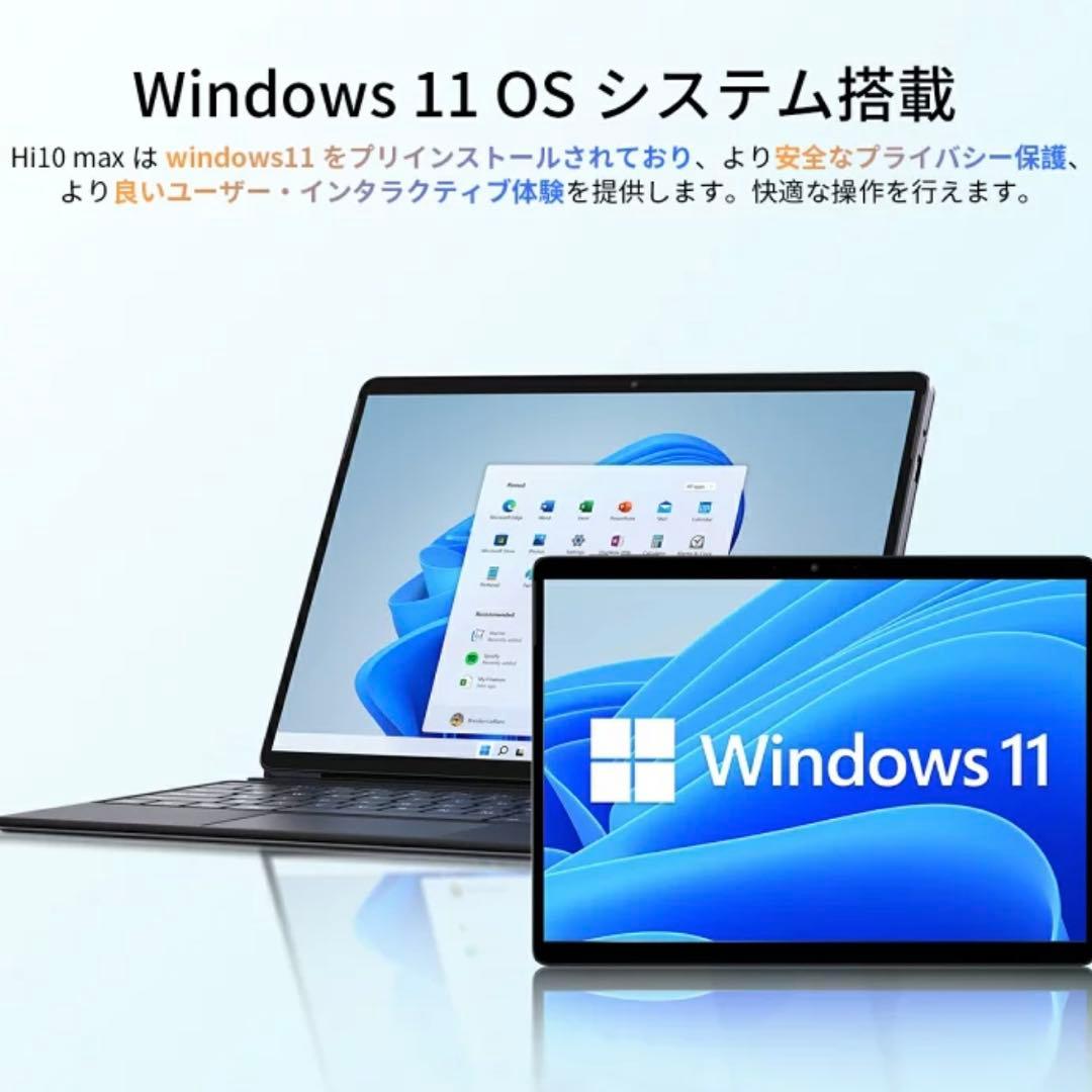 【美品】12.96インチ 2in1タブレットPC キーボード付き