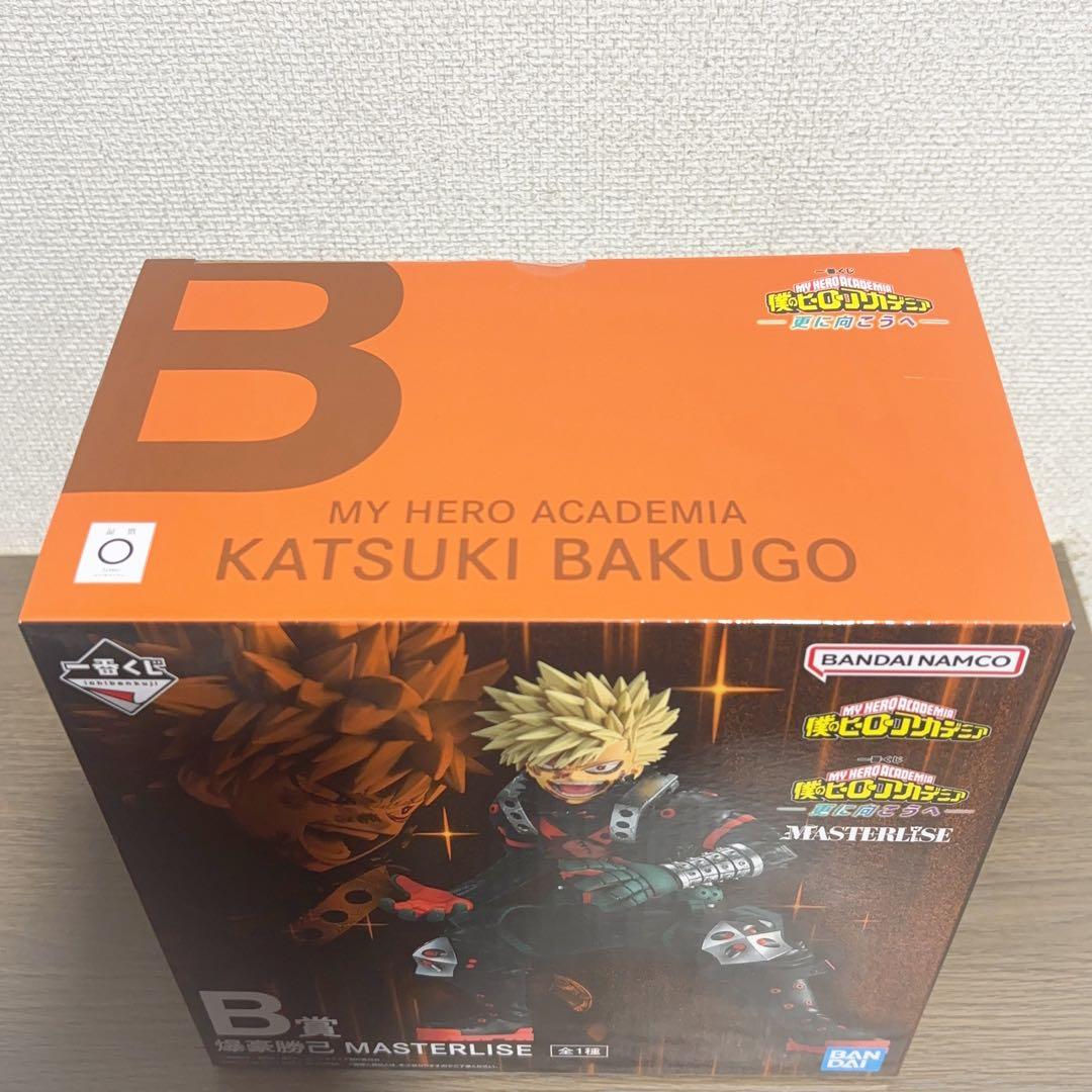 【未開封】一番くじ ヒロアカ B賞 爆豪勝己 フィギュア