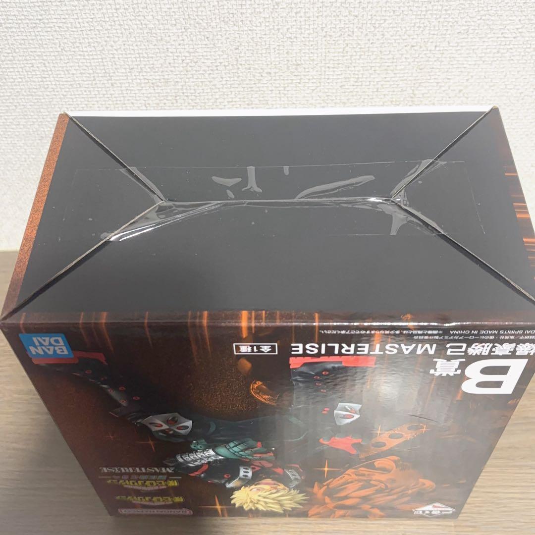 【未開封】一番くじ ヒロアカ B賞 爆豪勝己 フィギュア