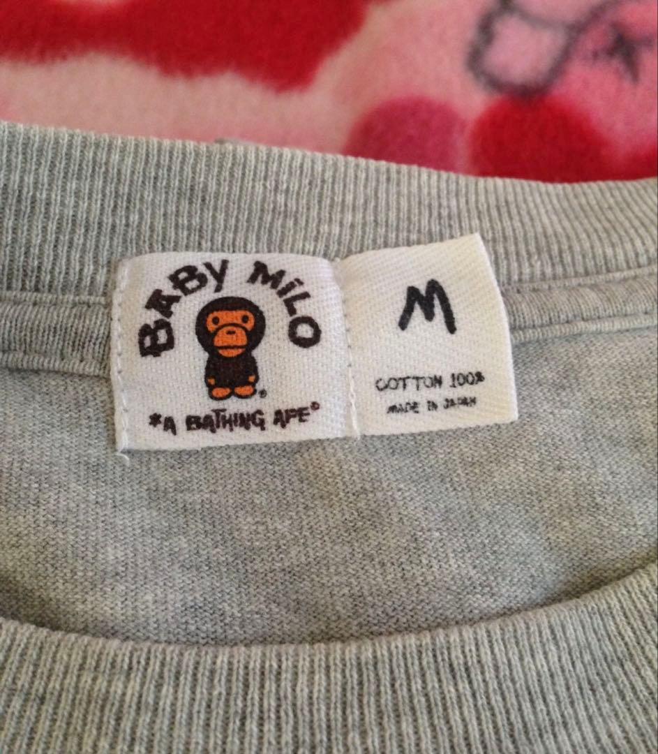 a bathing ape Original Fake KAWS Tシャツ
