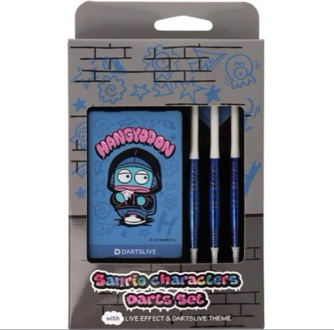 【Solid&Cool】サンリオキャラクターズ ダーツセット ハンギョドン