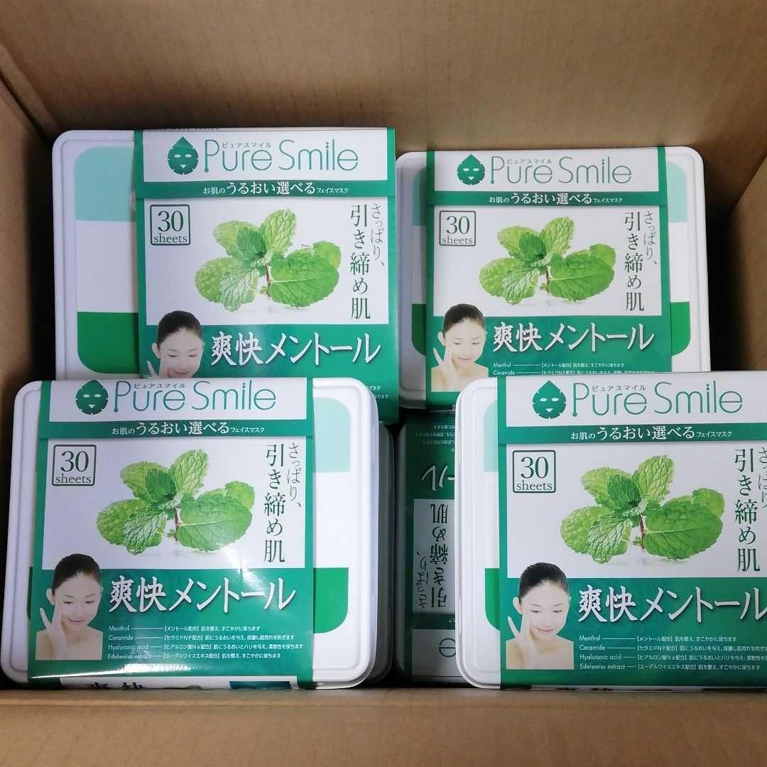 あこ