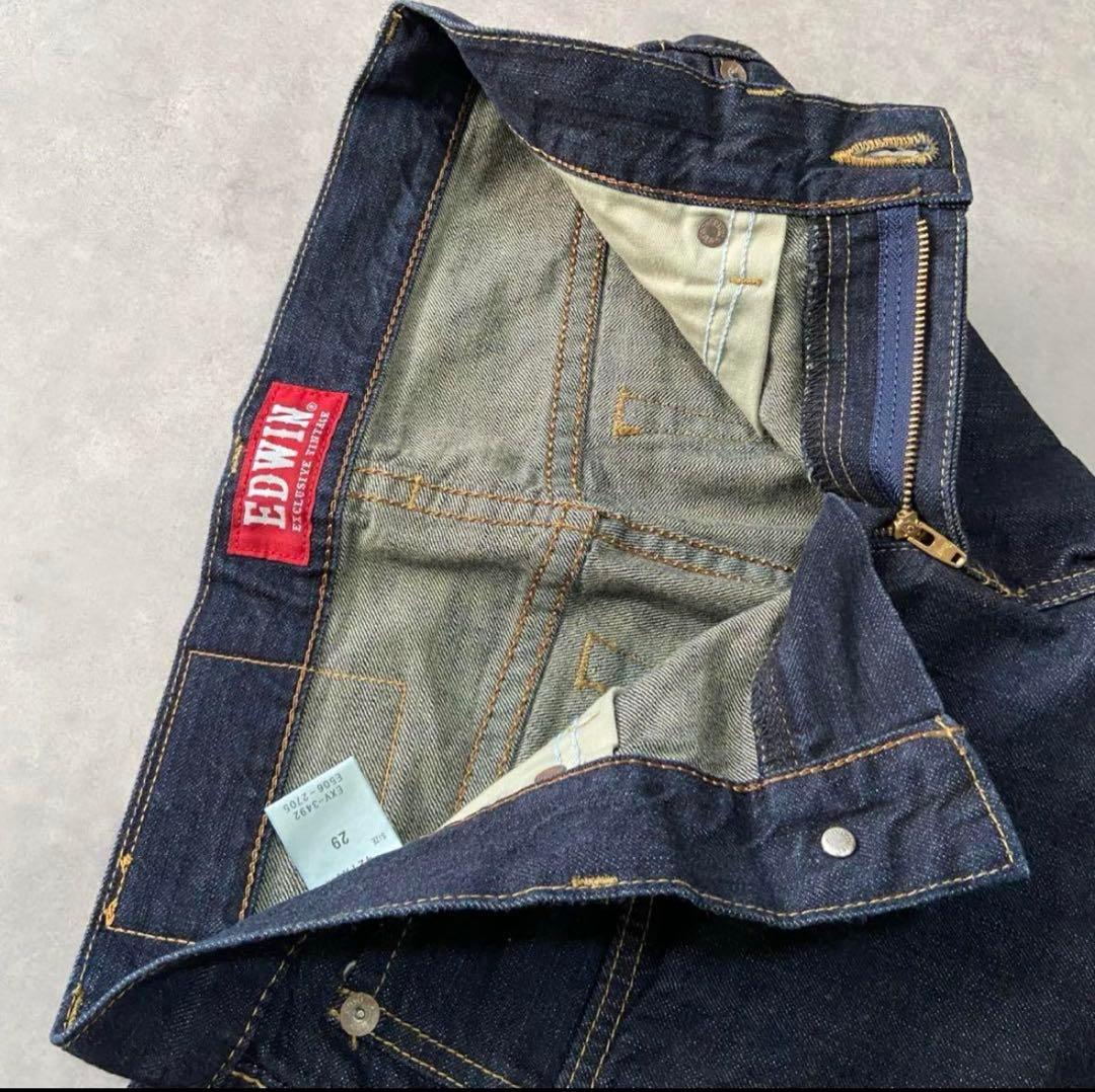 Troy Bros ブルゾン EDWIN デニムパンツ AP15 セット売り