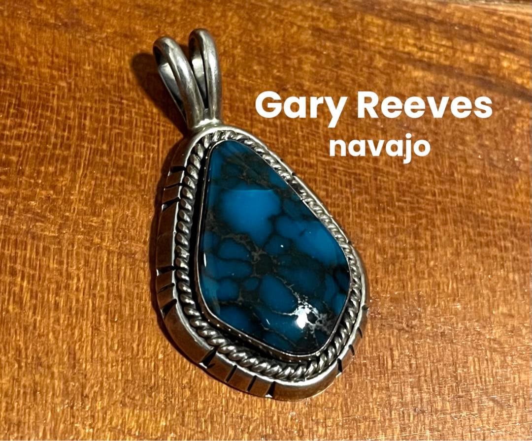 故ゲーリーリーブス　ターコイズペンダント　インディアンジュエリー　navajo