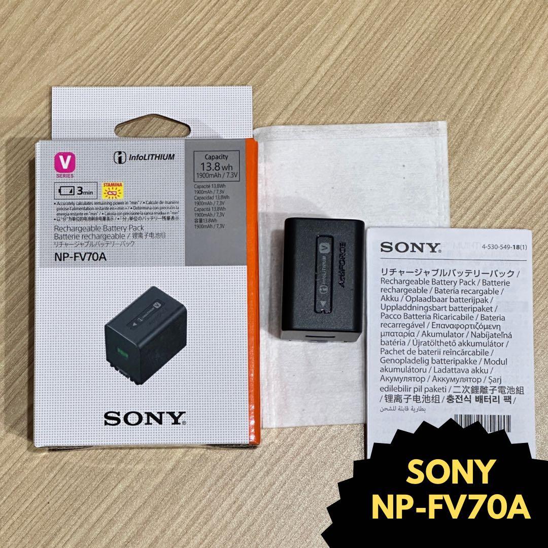 SONY NP-FV70A 新品未使用