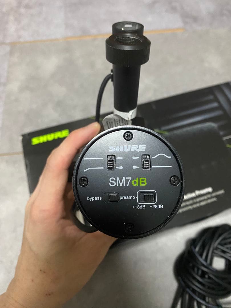 SHURE SM7dB ダイナミックマイク