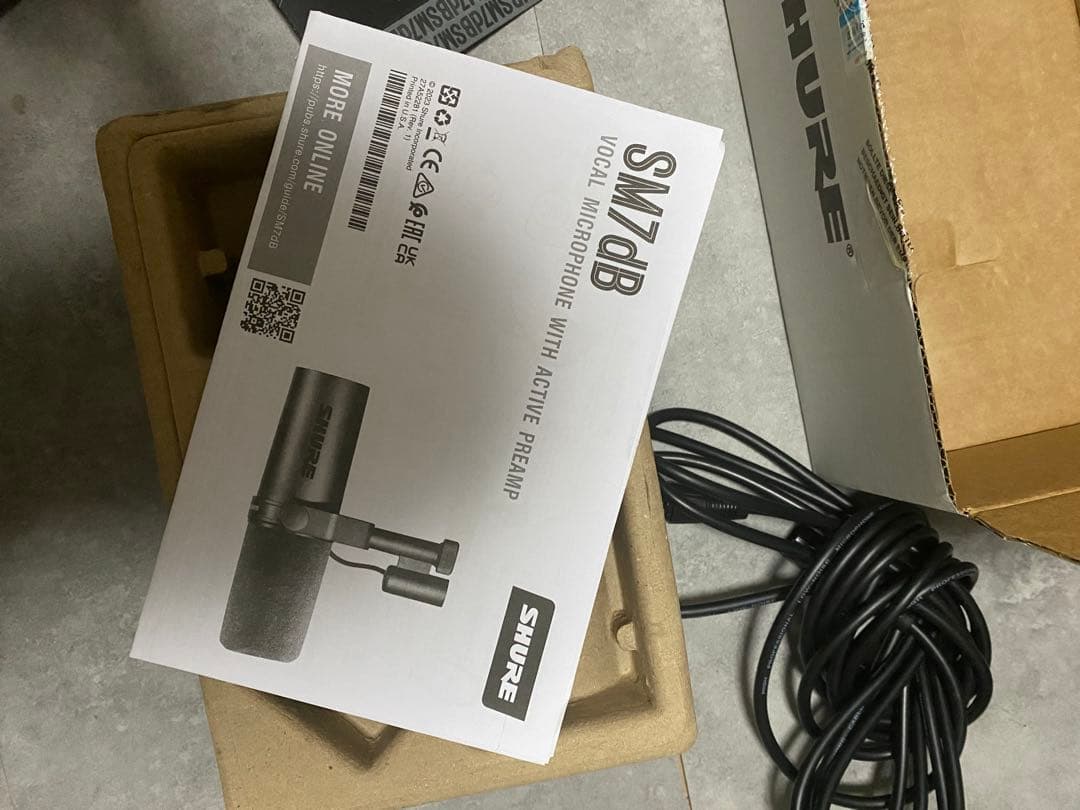 SHURE SM7dB ダイナミックマイク