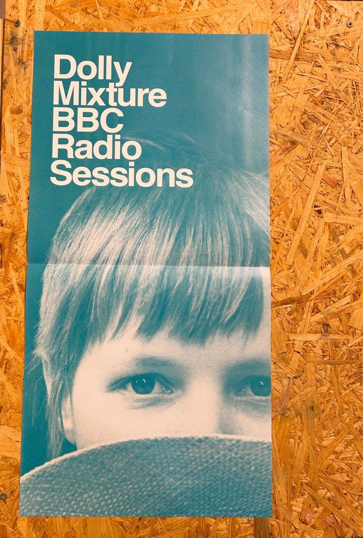 Dolly Mixture BBC Radio Sessions レコード