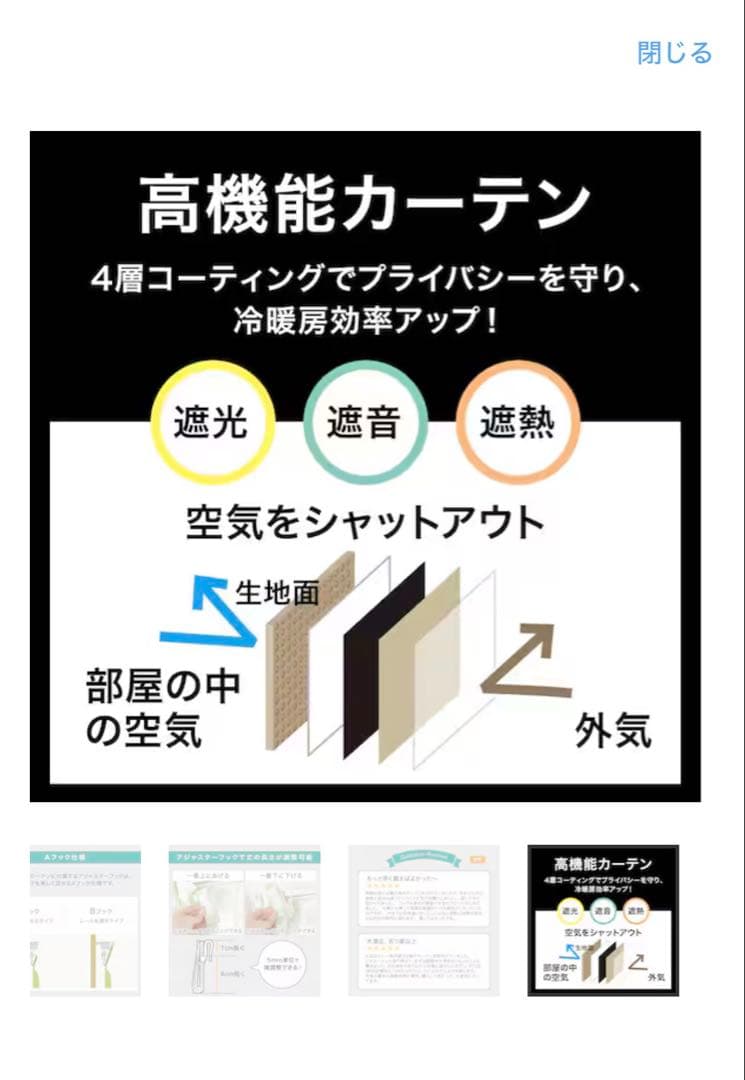 まゆ