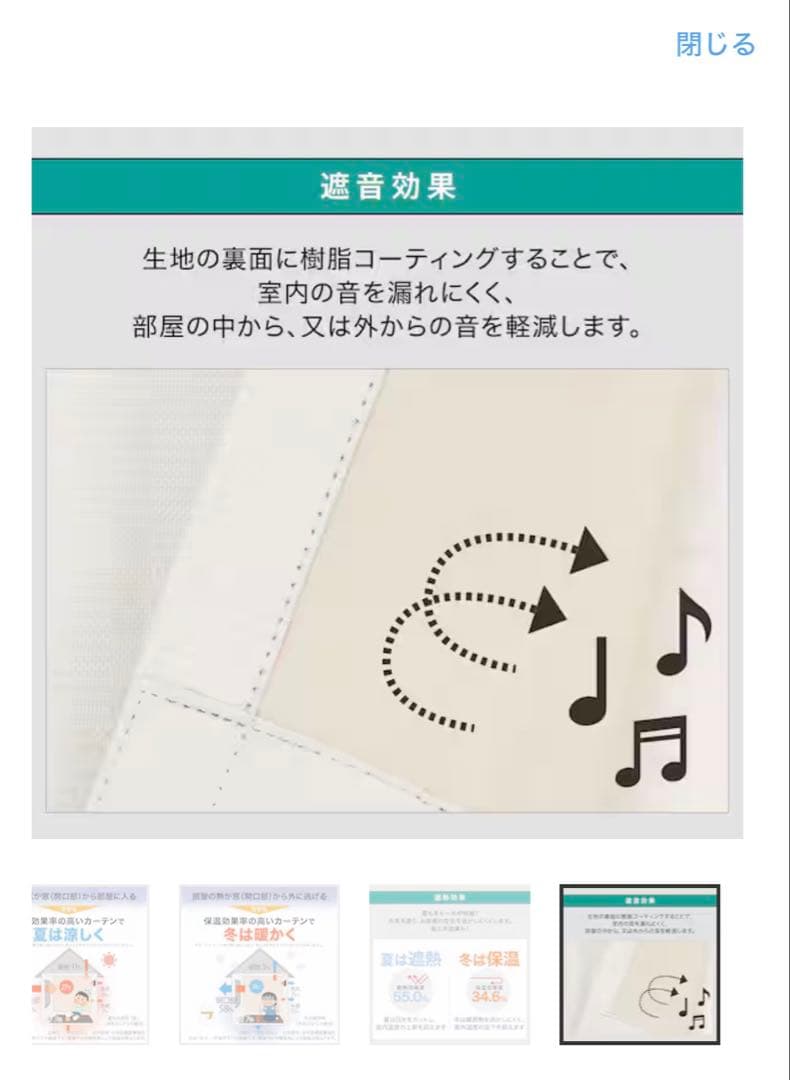 まゆ