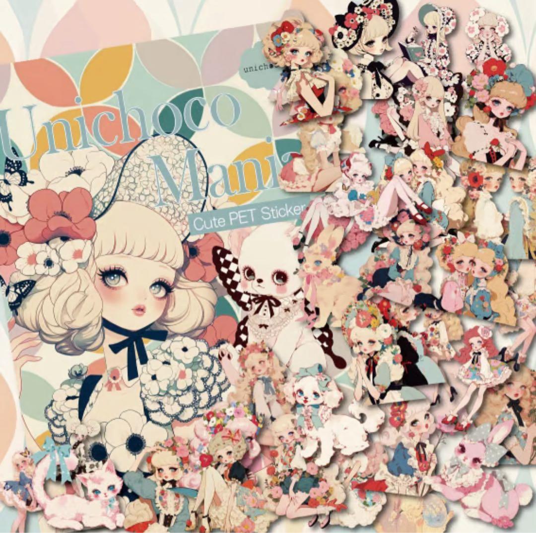 みの様♡ありがとうございます♡