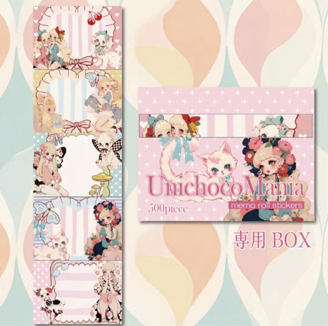 みの様♡ありがとうございます♡