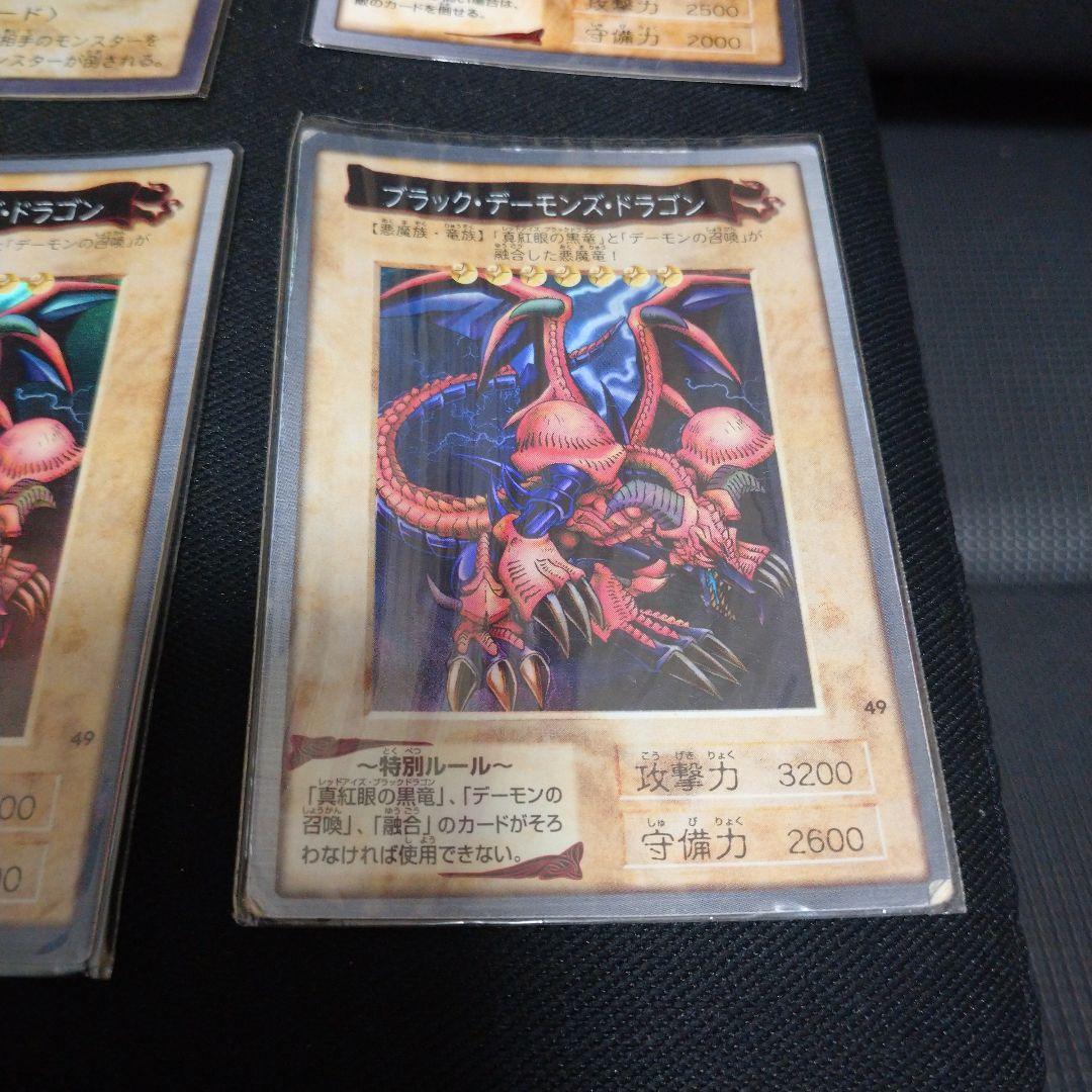 ア*ー様 BANDAI版 遊戯王 モンスターカードまとめ売り19枚状態悪い