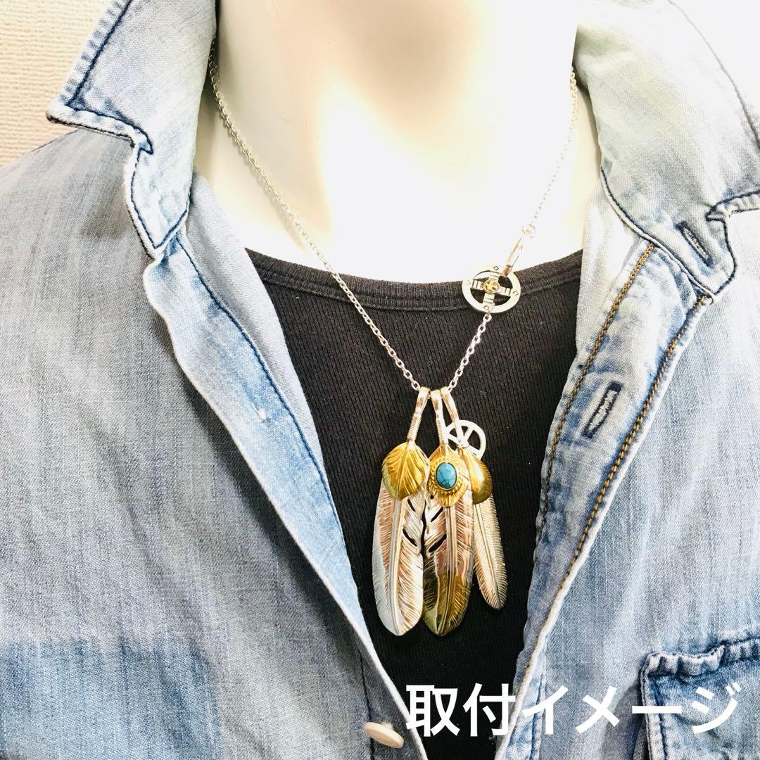 【silver925】イーグルフック メタル付メディスンホイール チェーン 新品