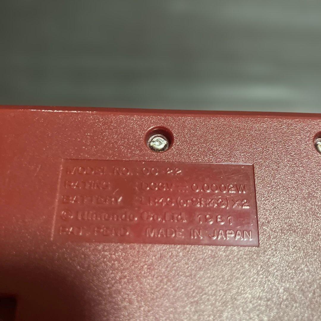 GAME&WATCH 任天堂　　OCTOPAS OC-22