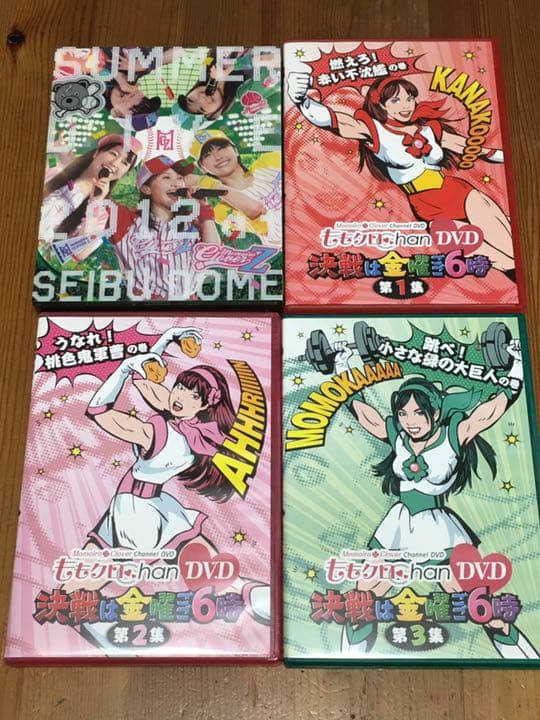 ももクロChan DVD 第1集〜6集　サマーダイブ2012 ブルーレイ　7点