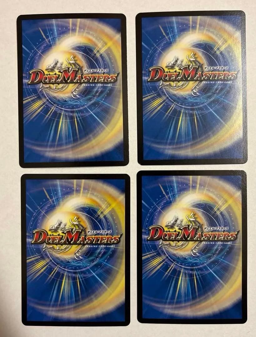 『メルカリ24時間以内発送』 立ち上がる悪魔に天使堕ちるかな　4枚