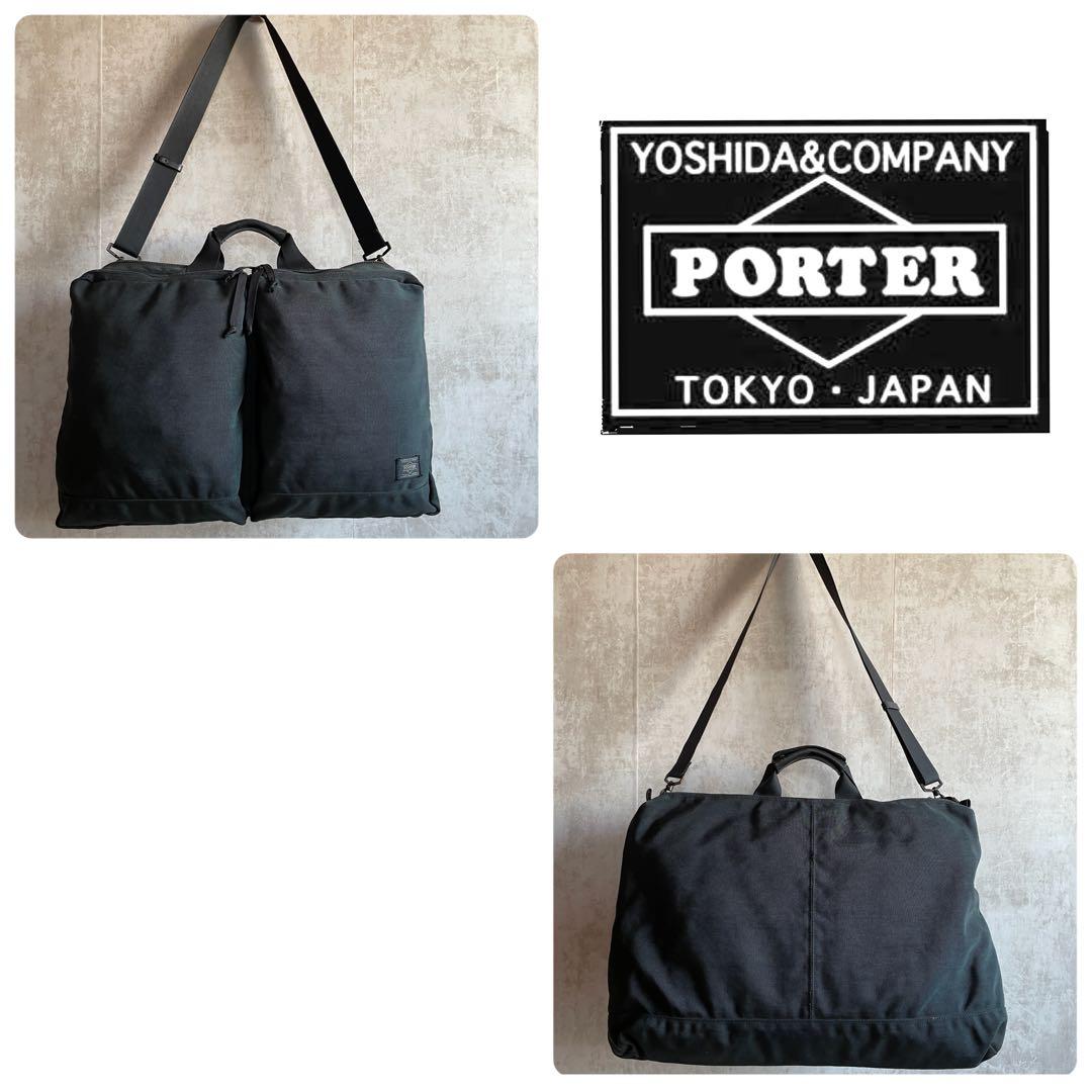 希少 PORTER EINSビジネスバッグ ボストンバッグ 大容量 ブラック