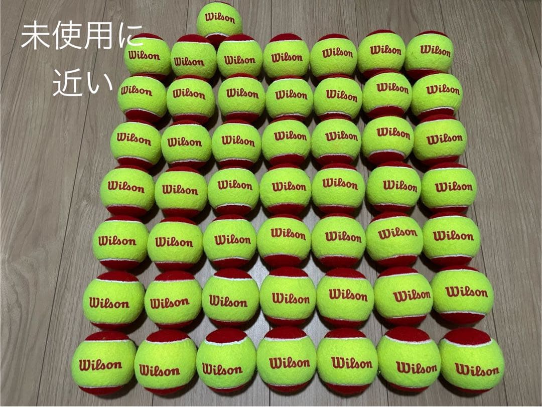 未使用に近い　即日発送　レッドボール50球　テニスボール　ジュニア用