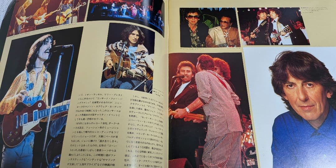 ジョージハリスン 来日公演1991 パンフ＋チケット クラプトン