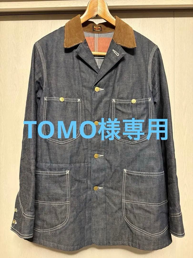 【美品古着】旧Denime オリゾンティ　カバーオール　デニム　サイズ38
