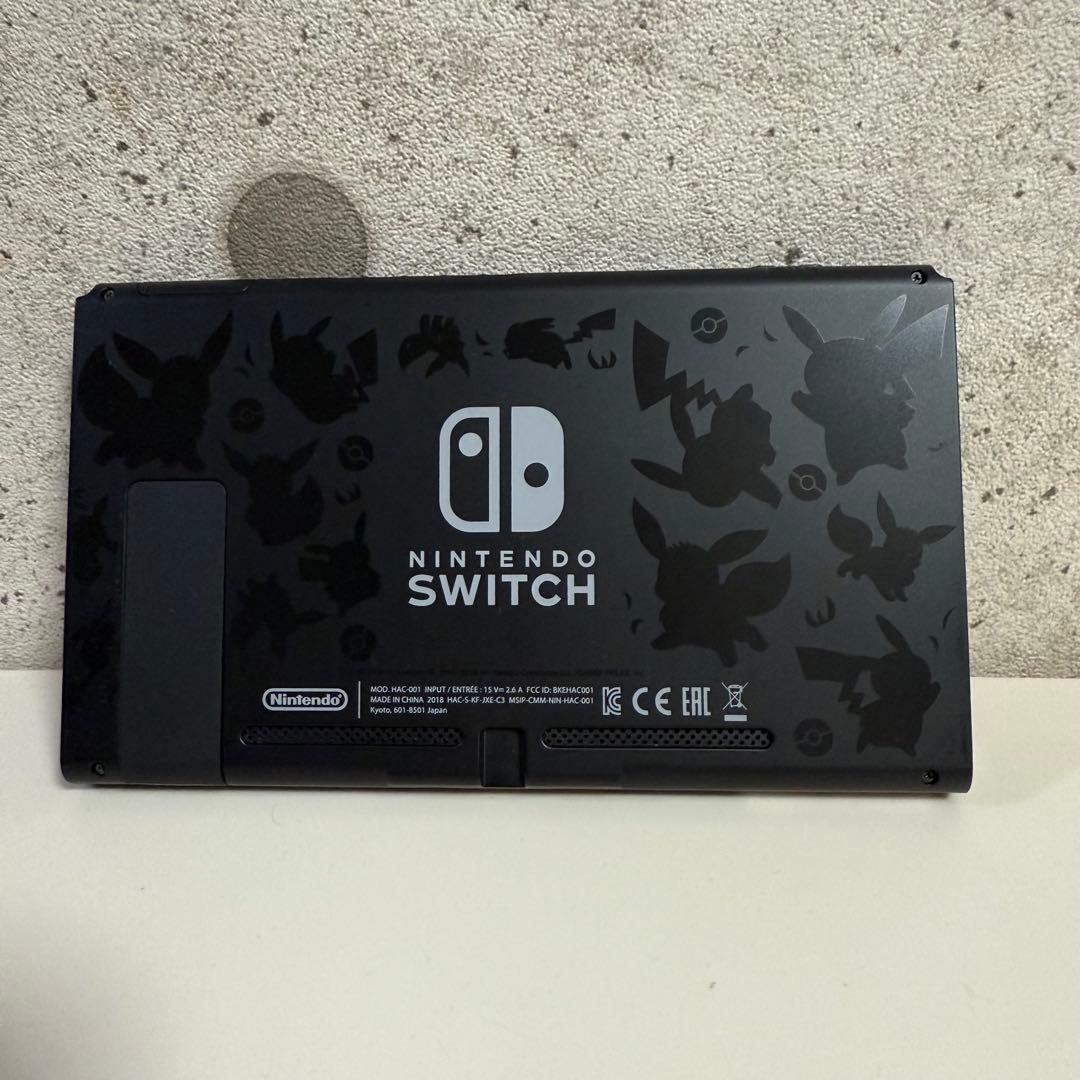 Nintendo Switch ポケモンLet’s Go! ピカチュウ　本体