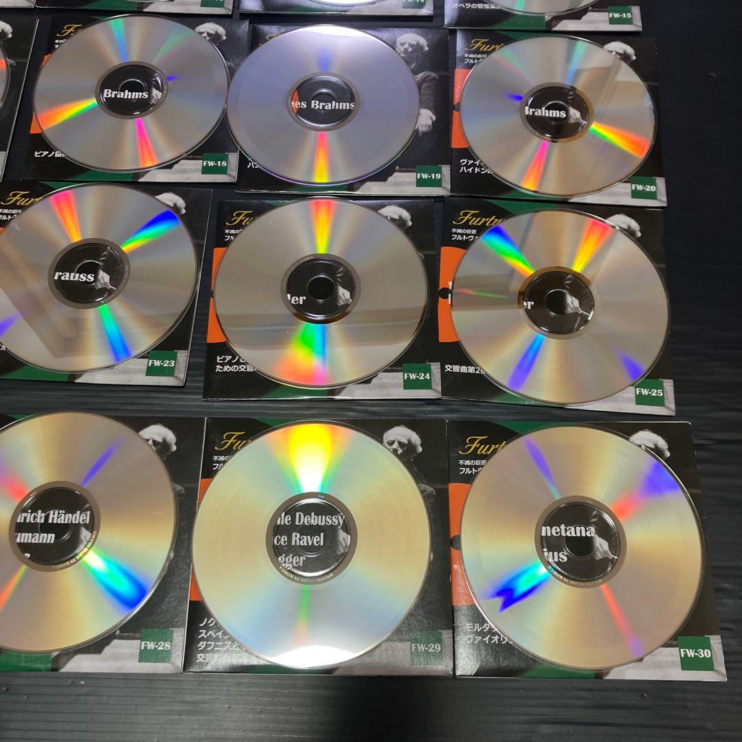 不滅の巨匠　フルトヴェングラー　28年の足跡　30 CD クラシック　box
